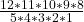 \frac{12*11*10*9*8}{5*4*3*2*1}