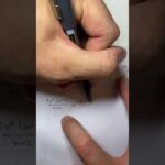 Hack: Factoring Out the Entire Bracket #GMAT #GRE #SAT #MBA #MiM #algebra #factoring